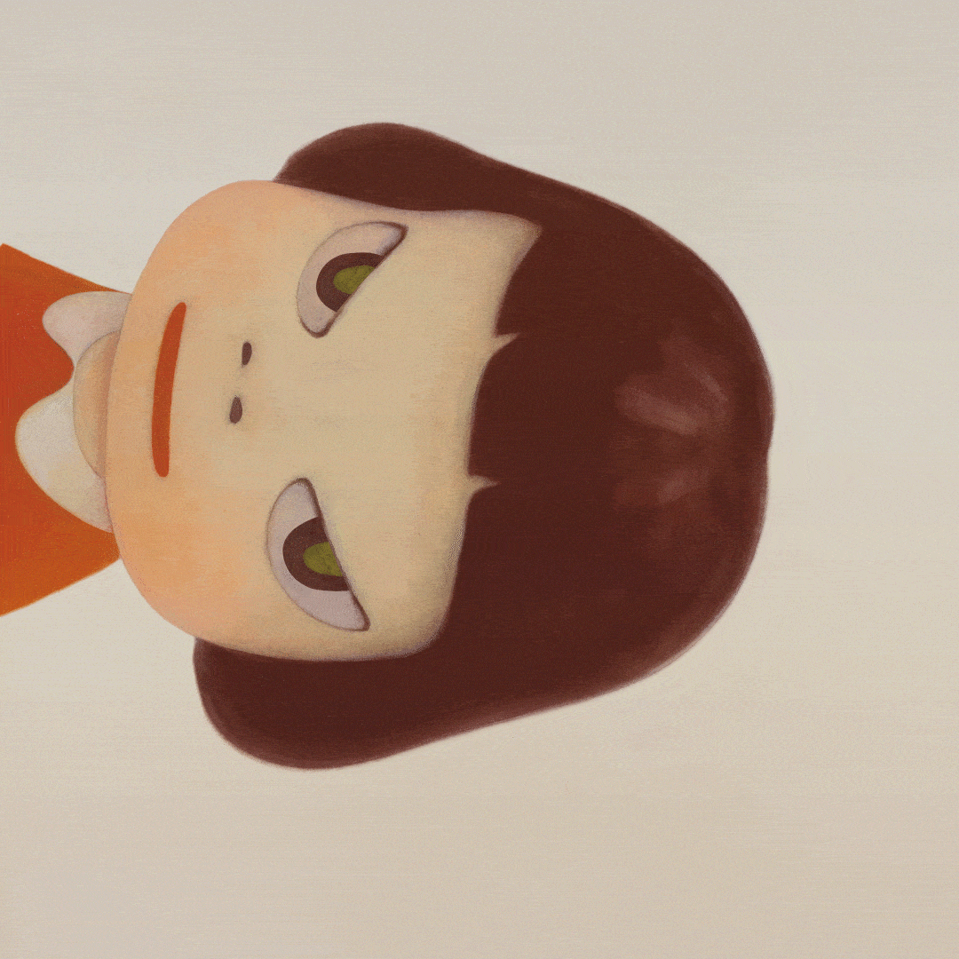 Nara Square GIF-min.gif