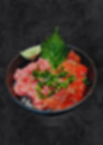 極上ネギトロ丼(トロ半)