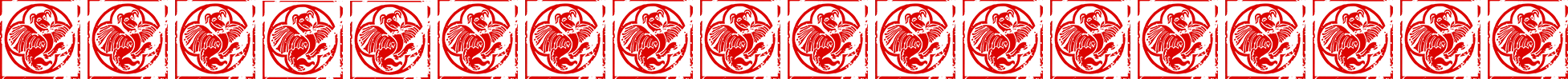 dog stamp.webp