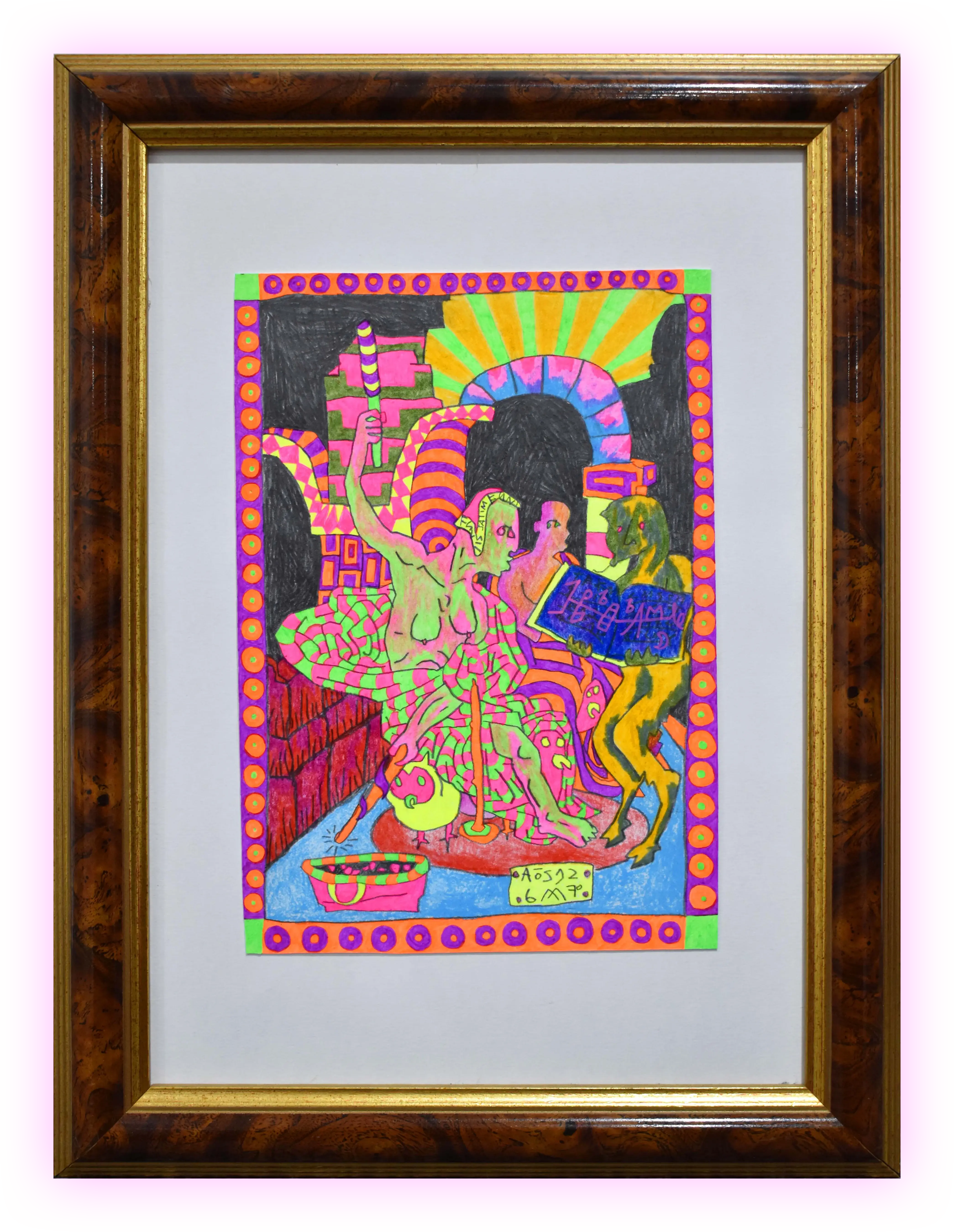 Philosophia Naturalis