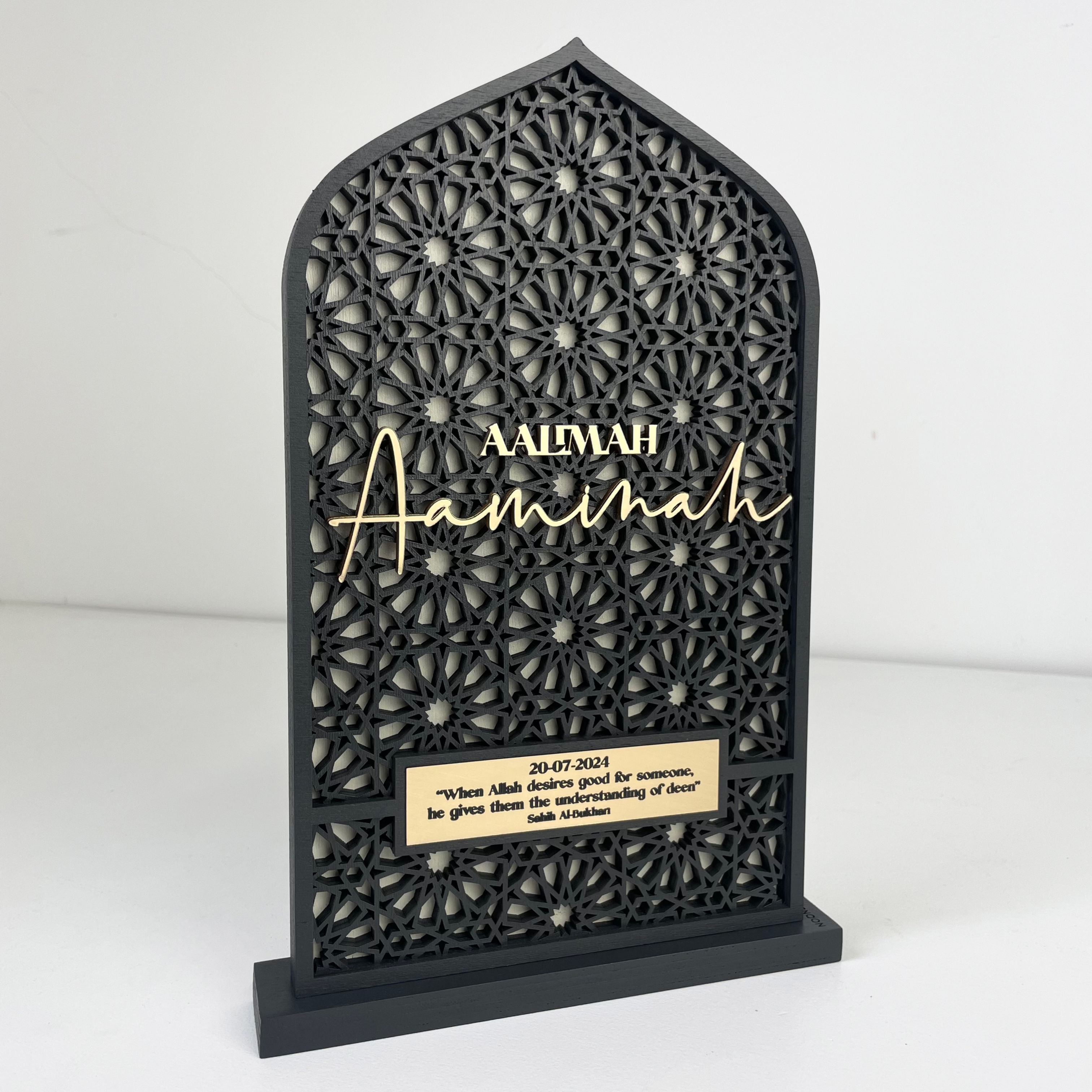 Personalised Geometric Aalimah Graduation Gift Arch, Black and Metallic Gold