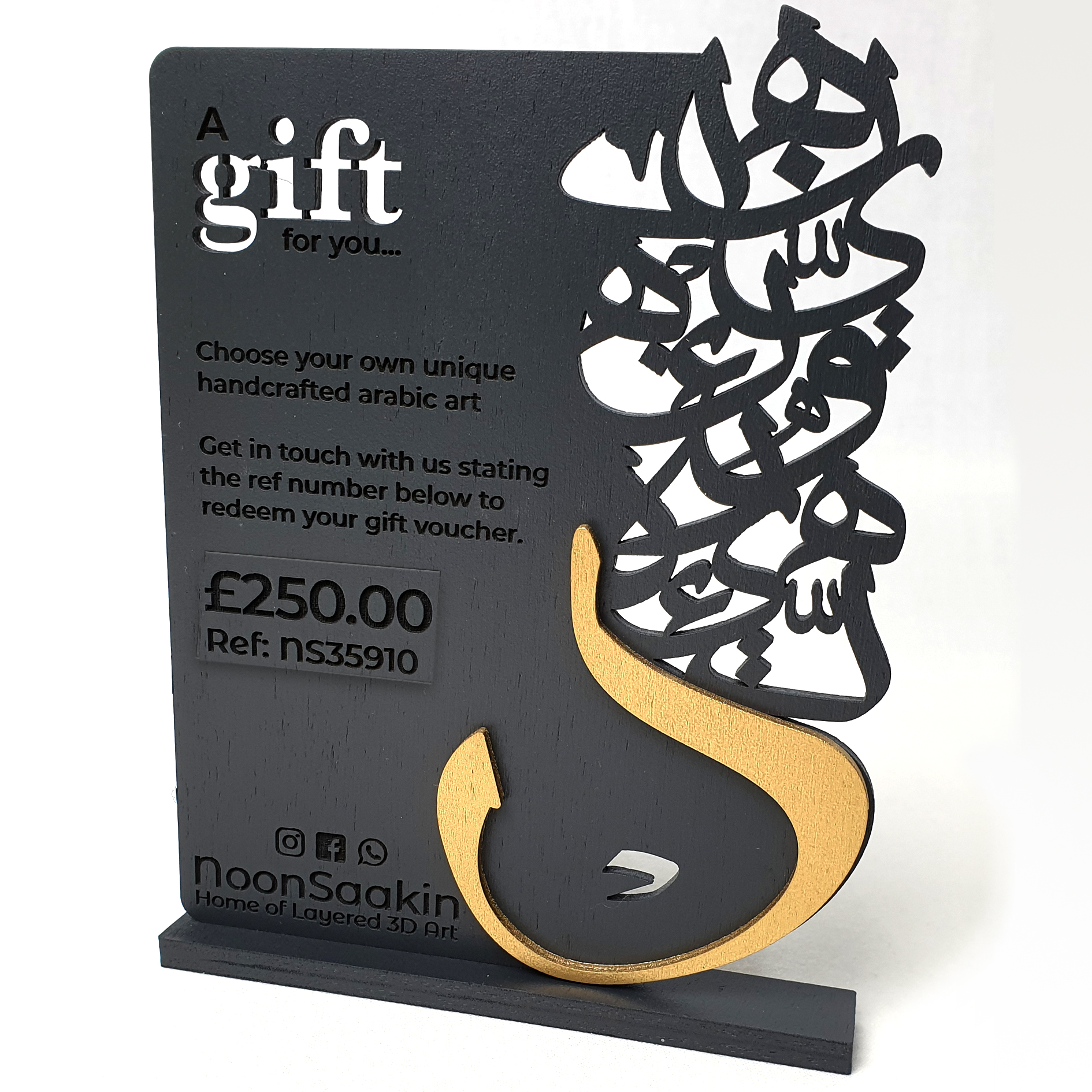 Gift Card | Noon Saakin