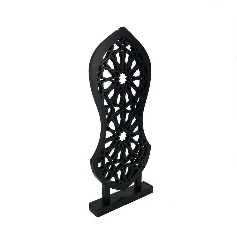 Thumbnail: Nalain Pak In Islamic Geometry Style On A Stand for Home Decor; Black, Charcoal