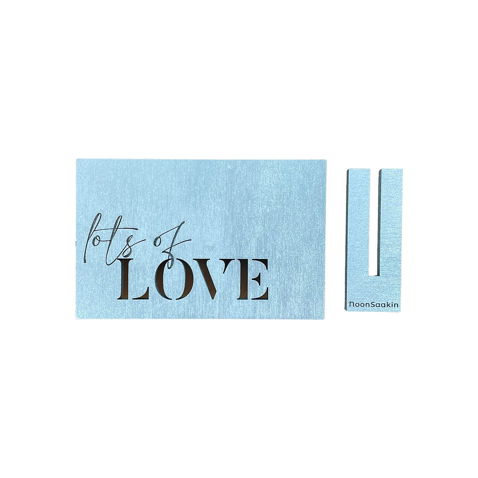 Thumbnail: Wooden gift card with a dua engraved and cut out