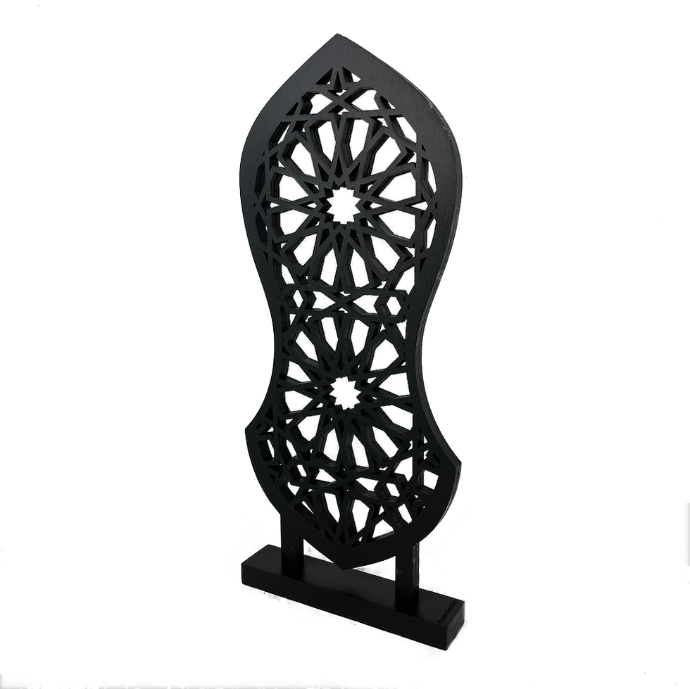 Thumbnail: Nalain In Islamic Geometry Style On A Stand for Home Decor; Black, Charcoal