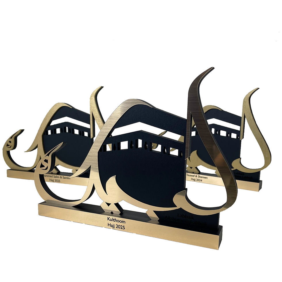 Thumbnail: Three Labbaik Hajj gift artwork in black and premium metallic gold