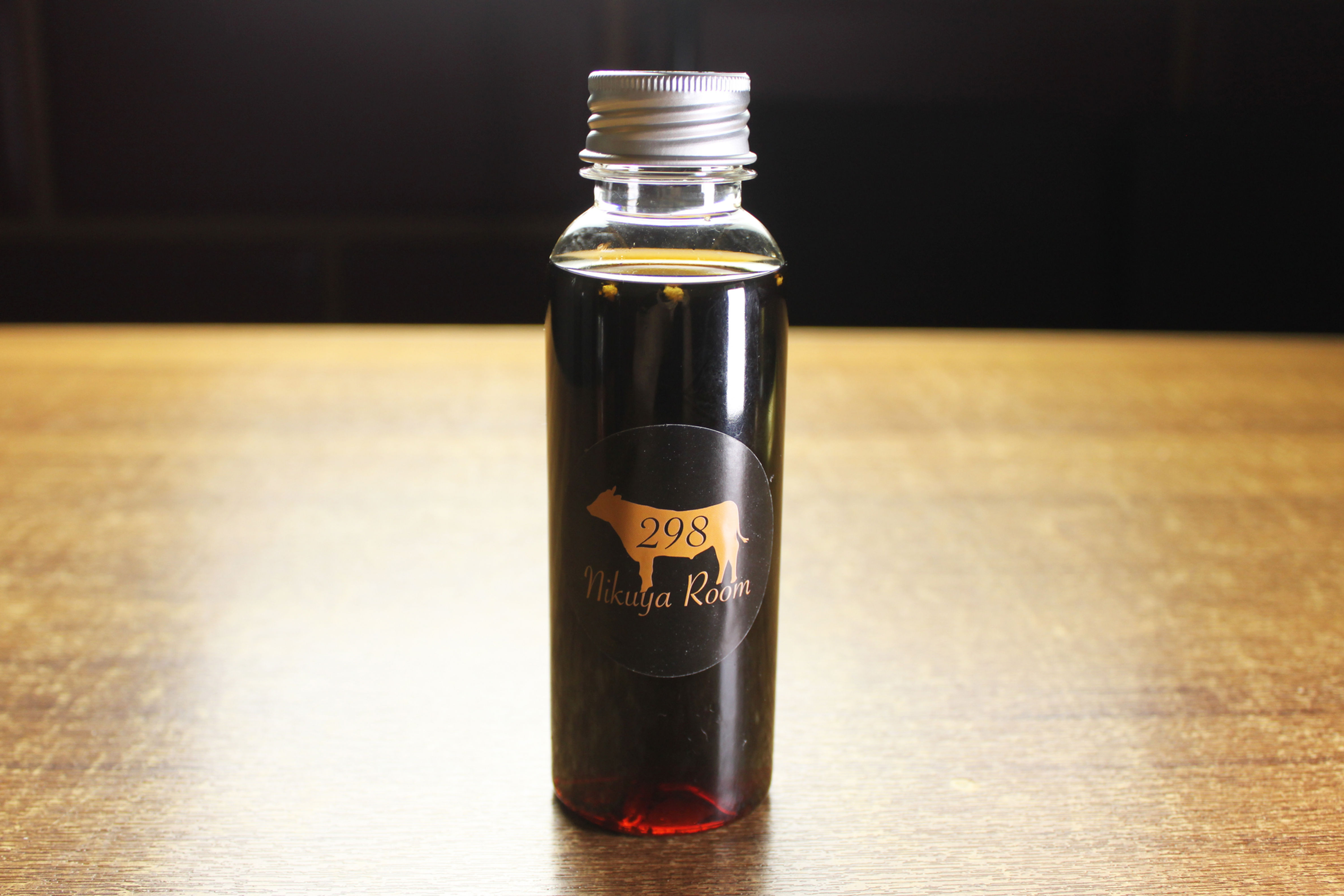 Yakiniku Sauce 200ml