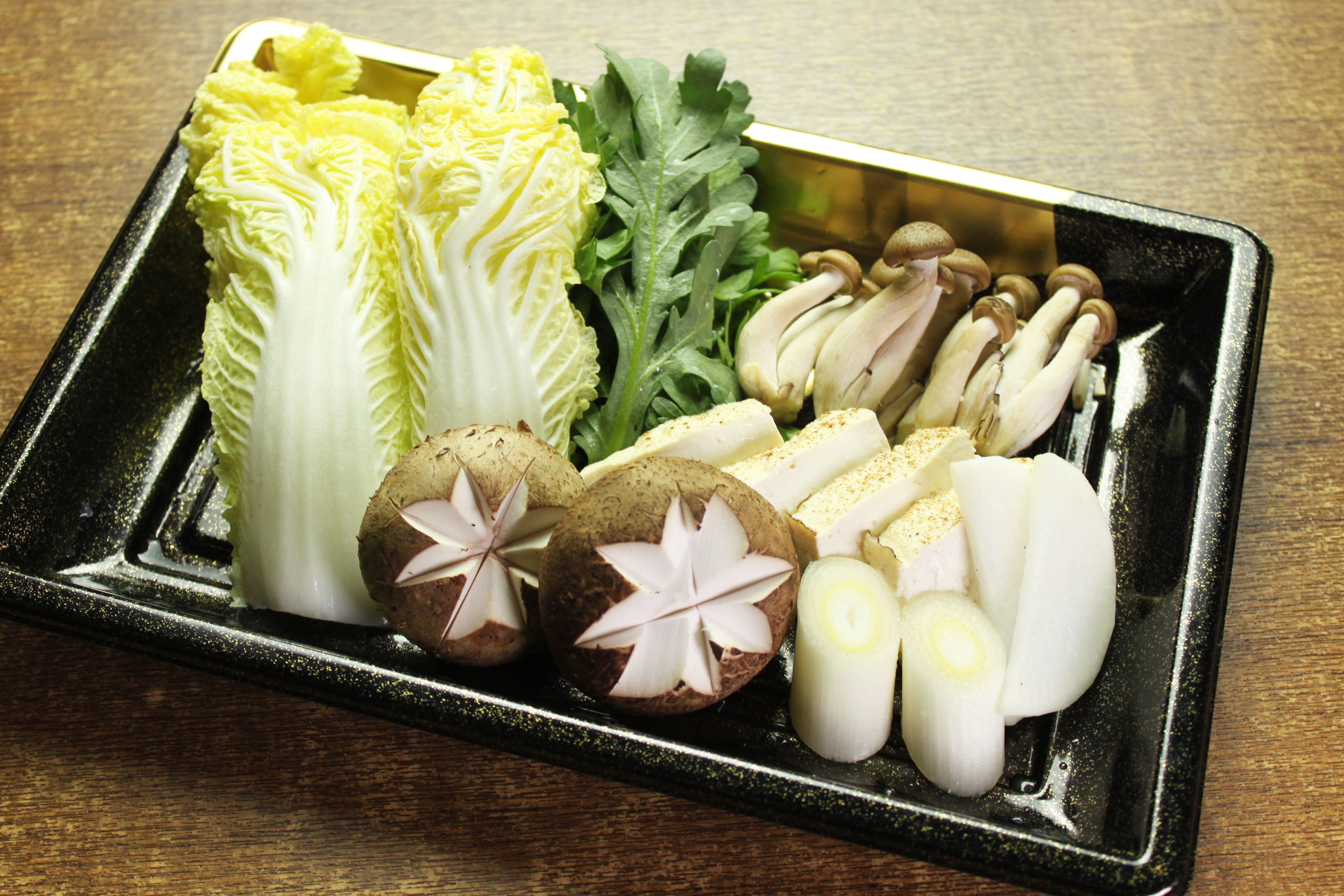 Shabu Shabu Vegetables