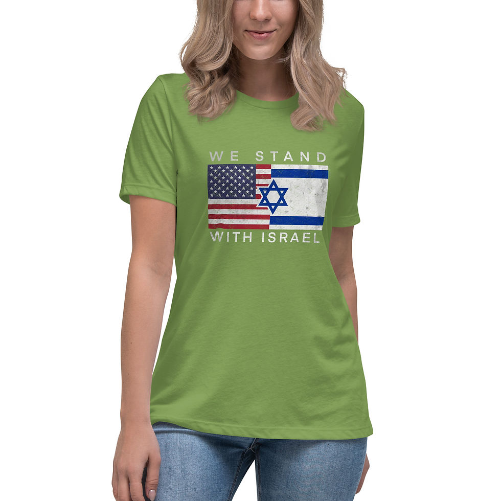 Thumbnail: Women's Relaxed T-Shirt