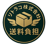 名称未設定のデザイン (12).png