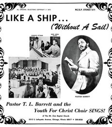 Like A Ship Without A Sail album cover