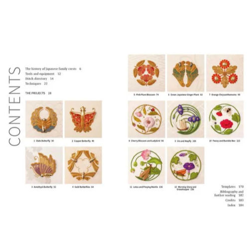 Thumbnail: Japanese Motifs in Stumpwork & Goldwork