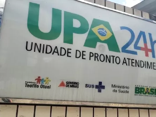 upa.webp