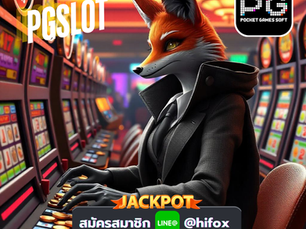 PGSlot Game ทำความเข้าใจและเพิ่มโอกาสชนะในเกมยอดนิยม