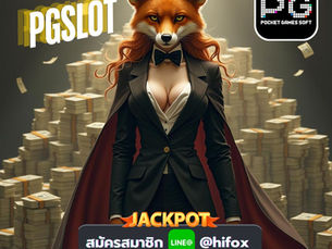PG Slot Auto ความสนุกไม่มีสิ้นสุดกับ PG 168 พร้อมเล่นได้ทุกวันผ่านเว็บตรง