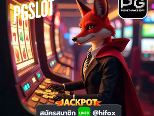 ทางเข้า PG Slot ใหม่ที่ Hifox: สมัครง่าย พร้อมโบนัสสุดคุ้ม
