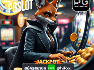 ทางเข้า PG Slot: พบกับ Riches 888 PG ใน Hifox เว็บตรงสุดจี๊ด