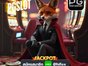 PG Slot เว็บ ใหม่ ทำไมเกมสล็อตออนไลน์ถึงได้รับความนิยมในยุคนี้