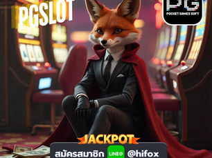 PG Slot เว็บ ใหม่ ทำไมเกมสล็อตออนไลน์ถึงได้รับความนิยมในยุคนี้