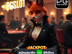pgzeedgame ทำไม pgslot ถึงถูกพูดถึงมากที่สุดในวงการเกมออนไลน์
