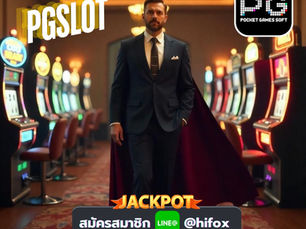 Nemo Slot PG ผจญภัยไปกับนีโม่สุดน่ารัก พร้อมคว้ารางวัลใหญ่ที่ 789 PG Slot