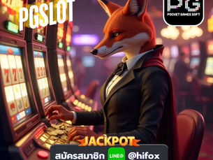 ค่าย PG: สวรรค์ของคนรักเกมเสี่ยงโชค สนุกครบทุกสไตล์ที่ PG 168