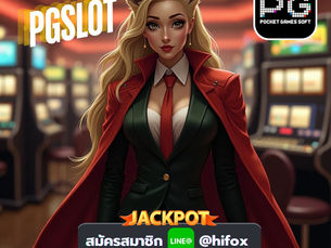ค่าย PG: สุดยอดเกมสล็อตที่มอบความตื่นเต้นทุกวัน