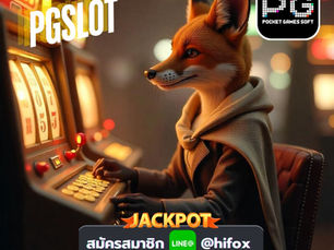 PGSlot Game สนุกสนานแบบใหม่จาก Hifox เปิดประสบการณ์เล่นเกมที่ดีที่สุด