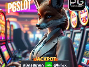 PG Slot Auto: สัมผัสประสบการณ์เกมสล็อตที่ดีที่สุดต้องที่นี่