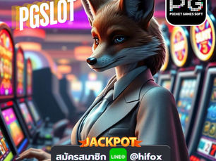 PG Slot Auto: สัมผัสประสบการณ์เกมสล็อตที่ดีที่สุดต้องที่นี่