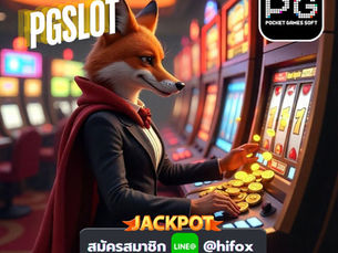 ทางเข้า PG Slot 99 ให้บริการเกมสล็อตครบวงจร ความสนุกที่ไม่ควรพลาด