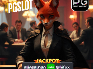 PGzeedgame: ความเลวร้ายของเว็บพนันที่คุณต้องระวังในโลก PG Slot