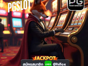 PG Slot เว็บ ใหม่ คาสิโนสล็อตที่มีโบนัสสูงสุด