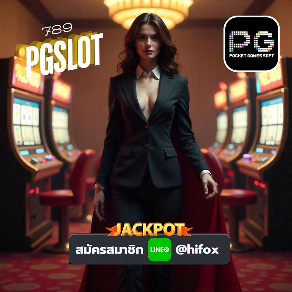 PG ฝาก ถอน ไม่มี ขั้น ต่ํา: เปิดประสบการณ์การเดิมพันกับ Hifox
