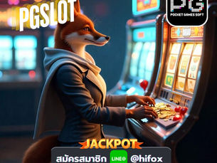 PG Slot ทาง เข้า มือ ถือ หรือ Riches 888 PG: การพนันออนไลน์แบบใหม่ที่คุณต้องลอง