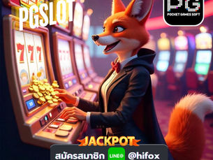 PG Slot ทาง เข้า มือ ถือ สัมผัสประสบการณ์การเล่นเกมสล็อตแบบไม่มีขีดจำกัด