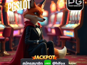 PG Slot เว็บ ใหม่ ทำเงินง่ายกับเกมสล็อตใหม่จาก Hifox