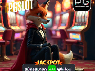 PG Slot เว็บ ใหม่ ทำเงินง่ายกับเกมสล็อตใหม่จาก Hifox