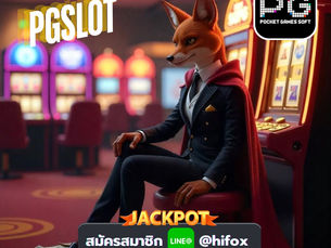 ทางเข้า PG Slot ช่วยให้คุณเข้าสู่โลกของเกมสล็อตออนไลน์อย่างรวดเร็ว