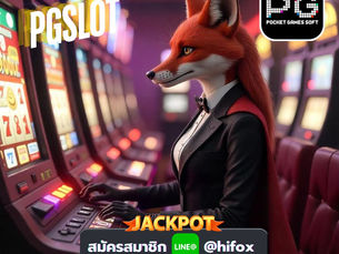 PG Slot Auto เว็บพนันที่มั่นคงและทันสมัย พร้อมทางเข้าที่ดีที่สุด