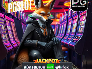 PG Slot เว็บ ใหม่ รีวิว Hifox Casino - เว็บไซต์พนันที่คุณต้องลอง