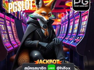 PG Slot เว็บ ใหม่ รีวิว Hifox Casino - เว็บไซต์พนันที่คุณต้องลอง