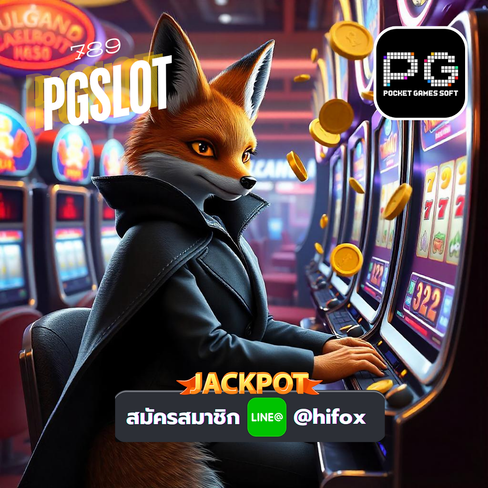 PGSlot Game แจ็คพอตแตกกระจาย