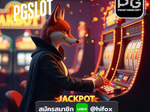 PGSlot Game: เจาะลึกวิธีการเล่นและเคล็ดลับสู่ชัยชนะในเว็บตรง