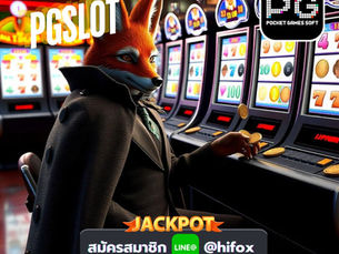 pg slot ทาง เข้า มือ ถือ สำหรับผู้เล่นใหม่: เริ่มต้นง่ายๆ กับเกมสล็อตออนไลน์