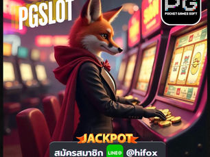 PG Slot ทาง เข้า มือ ถือ หรือ PG Slot 99 เกมสล็อตออนไลน์ยอดนิยม