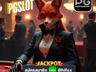 PGzeedgame ดีไซน์เว็บสุดเริ่ดของ Riches 888 PG ที่คุณไม่ควรพลาด