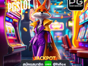 เปรียบเทียบการเล่นสล็อต PG Slot ทาง เข้า มือ ถือ กับ Hifox ใครดีกว่ากัน?