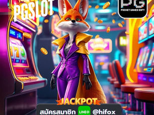เปรียบเทียบการเล่นสล็อต PG Slot ทาง เข้า มือ ถือ กับ Hifox ใครดีกว่ากัน?
