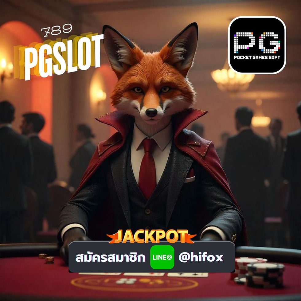 PG ไม่มี ขั้น ต่ำ มาแรงมาก ลองสัมผัสประสบการณ์การเล่นเกมสล็อตออนไลน์